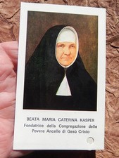 IMAGE PIEUSE RELIQUE MARIA