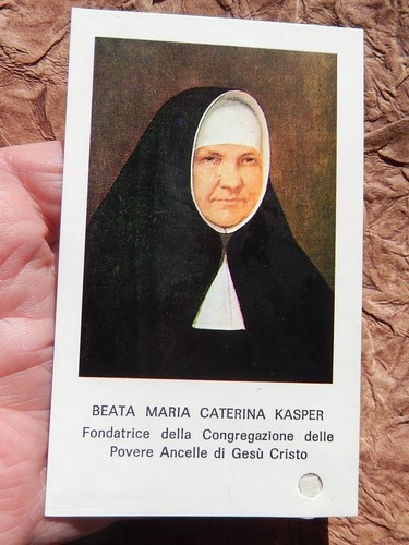 Image pieuse relique maria - pieuse,