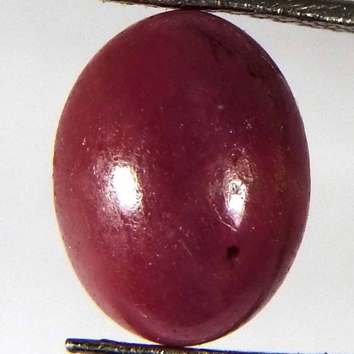 Bague cabochon ovale rubis