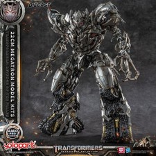 Yolopark AMK PRO Series