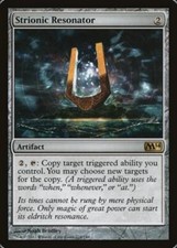 RUSH FR/VF Résonateur