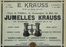 PARIS ( ALBOUY ) JUMELLES E