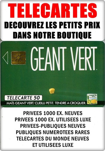 Telecarte privee rare - 1990, /