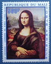 Mali neuf, PA n°82, Tableau: La Joconde, 1969, N**