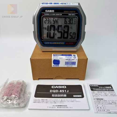 Casio radio controlled - controlled, alarm