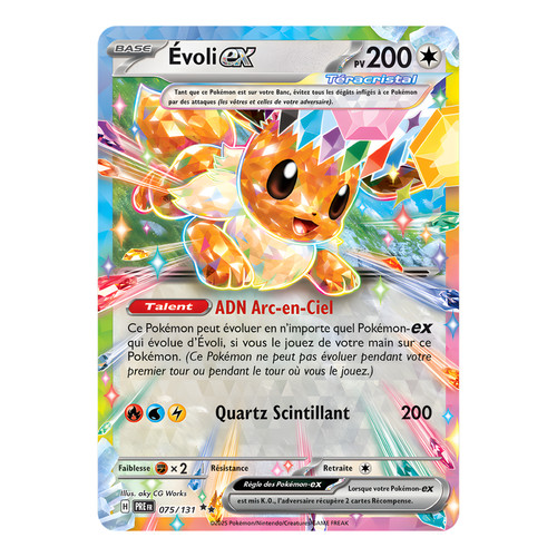 évoli 075 131 - ex, 🇫🇷
