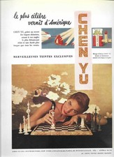 AD PUBLICITE   PRODUITS DE BEAUTE VERNIS CHEN YU MASQUE ANTOINE 24