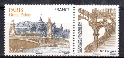 France timbres 4215 - 4215, sa