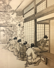 Art mural japonais vintage