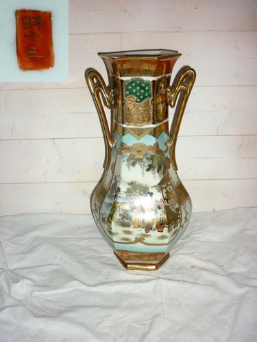 Asian polychrome porcelain - ,
