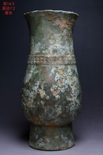 5.7'' Antique Old Chinese Bronze Ware Spring Autumn Dynasty Flower Bottle Vase