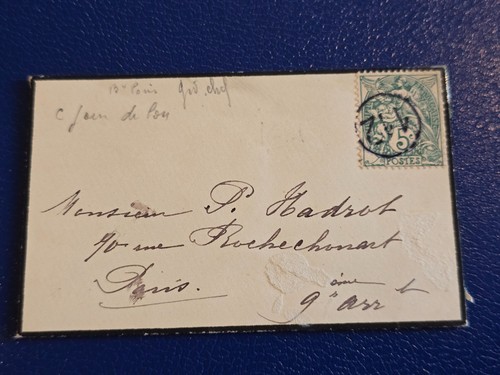 Timbre france type blanc - france,