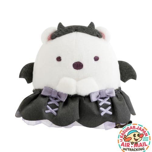 Peluche san sumikko gurashi - sumikko,