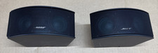 Bose speakers for - speakers,