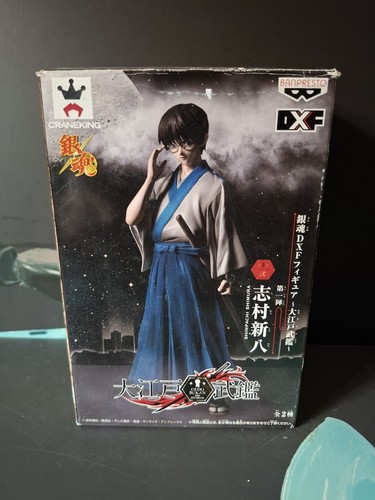 Figurine gintama shinpachi - figurine,