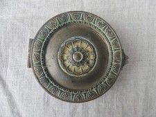 ANCIENNE BOUCHE D'AÉRATION DE