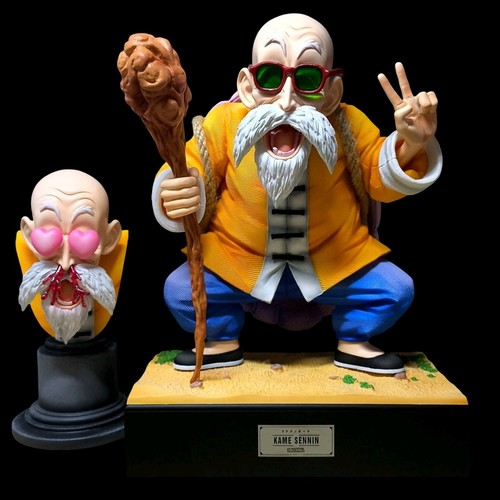 Figurine dragon ball kame - figurine,