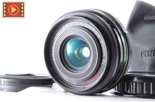 🎦Objectif grand angle