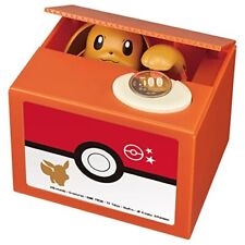 Nouveau Coffre-Fort Eevee