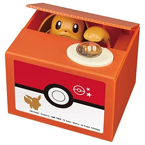 Nouveau coffre fort eevee - nouveau,