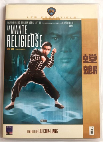Mante religieuse - (1978),