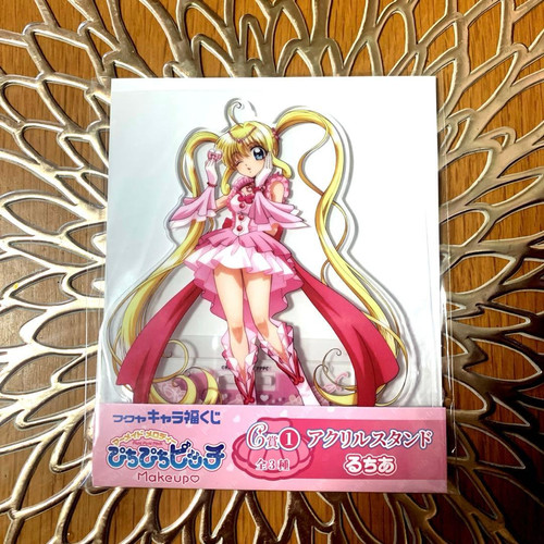 Sirène melody pichi - melody,