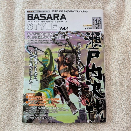 Sengoku basara style - basara,