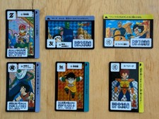 ?? Carte Dragon Ball Carddass Hondan Prism Set Part 3 Full 6/6 NEW