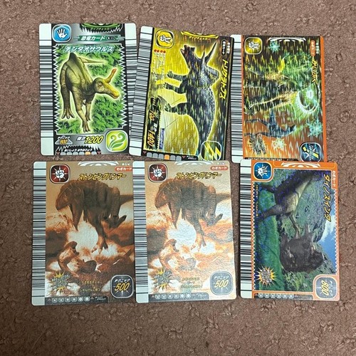 Jeu cartes dinosaur king - jeu,