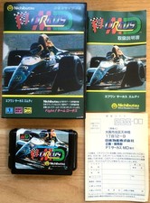 F1 CIRCUS COMPLET BOÎTE NOTICE REG CARD SEGA MEGADRIVE GENESIS NTSC JAP CIB OVP