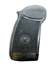Russian Baikal Makarov Black