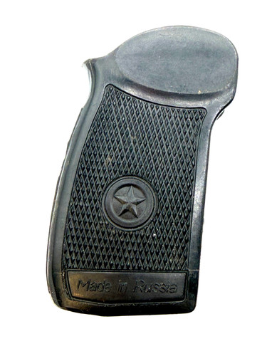 Russian baikal makarov black - makarov,