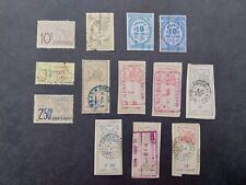 Lot de 13  timbres taxes  Fiscaux   de France  à voir