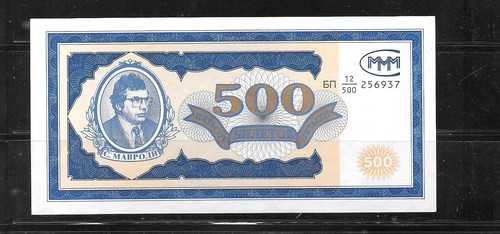 Russia pyramid 500 ruble - russia,
