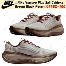 Nike Vomero Plus Sail Caldera