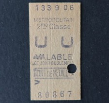 Ancien ticket Paris Métro UU
