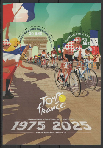 Timbre france tour - france, "tour