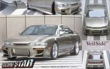 Fujimi 124 S14 Silvia Early