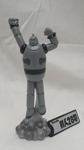 Figurine tetsujin trading - tetsujin, 28
