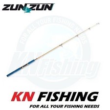 Canne à pêche bateau ZUNZUN SQUID 1,50 m 50-100 gr
