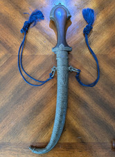 Vtg Moroccan Koummya Jambiya