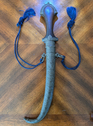 Vtg moroccan koummya jambiya - vtg,