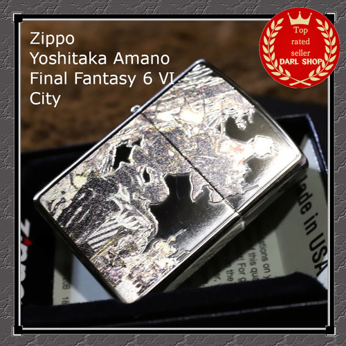Jeu zippo yoshitaka - jeu, amano