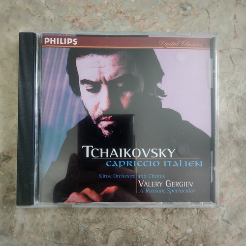 Tchaikovsky capriccio - tchaikovsky,