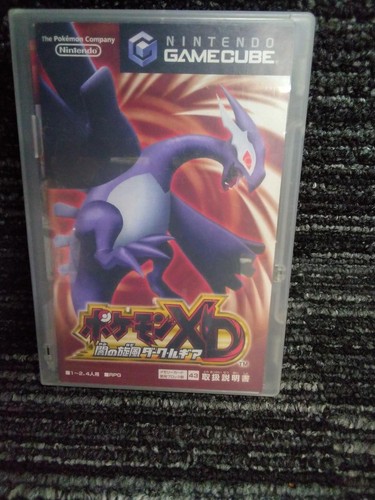 Nintendo pokemon gc - nintendo, xd