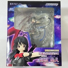 [UTILISÉ] Griffon Enterprises