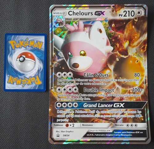 Carte pokémon chelours - chelours, gx
