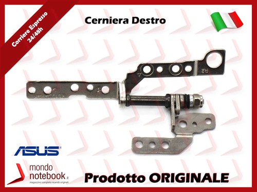 Charnière hinge droite - charnière,