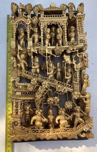Panneau bois sculpte dore - panneau,