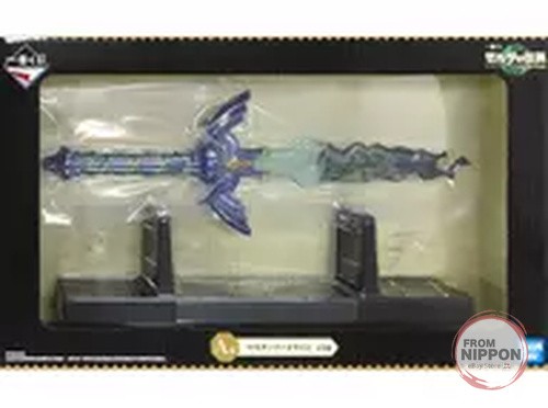 Bandai spirits zelda - tears, of